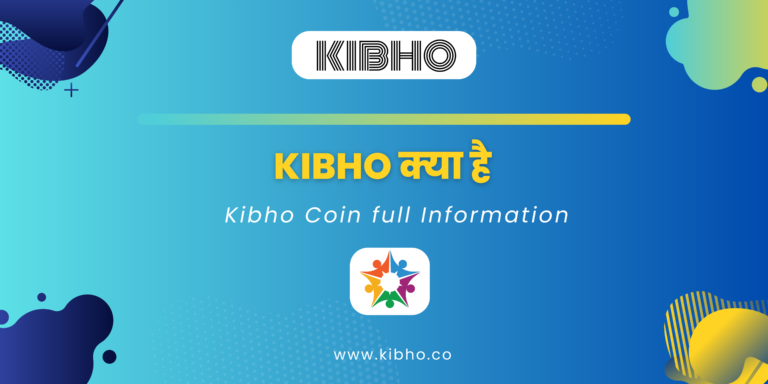 kibho Coin Details