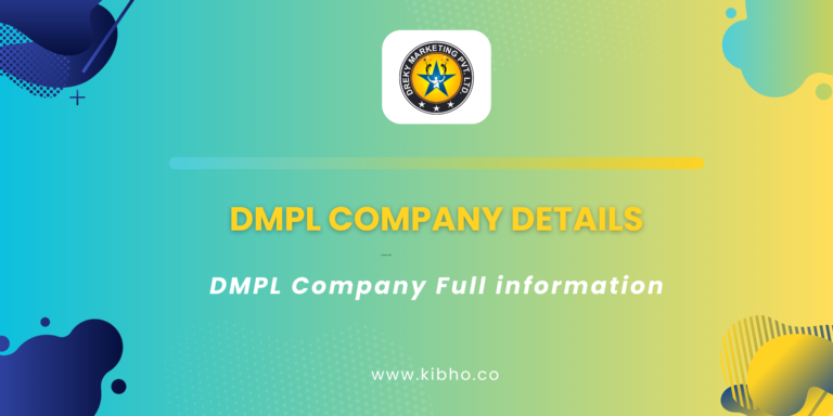 DMPL Company